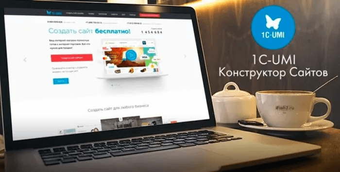 Российские платформы для создания сайта создание сайтов конструкторов
