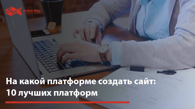 Мейзу на какой платформе