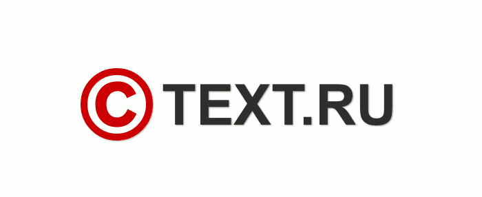 Text (text.ru) для заработка на копирайтинге